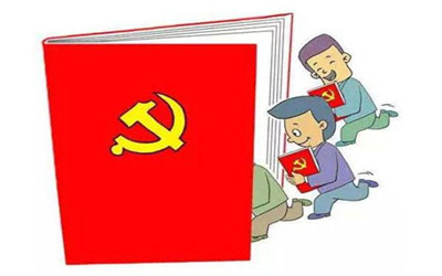 國考報(bào)名預(yù)備黨員可以報(bào)考要求黨員的職位嗎？