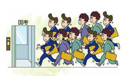 純干貨，2019國考這樣做才能防止成為炮灰