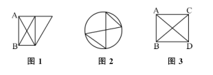 行測圖形推理?？伎键c梳理八：一筆畫與多筆畫