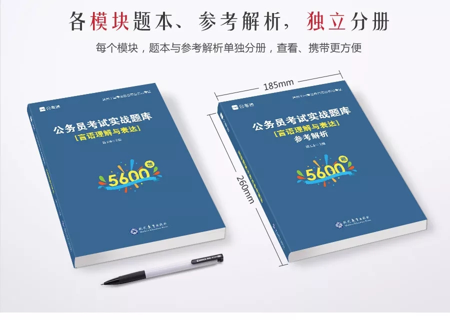 這消息我先告訴閨蜜了，畢竟肥水不流外人田……