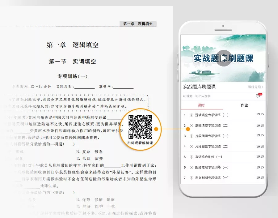 這消息我先告訴閨蜜了，畢竟肥水不流外人田……