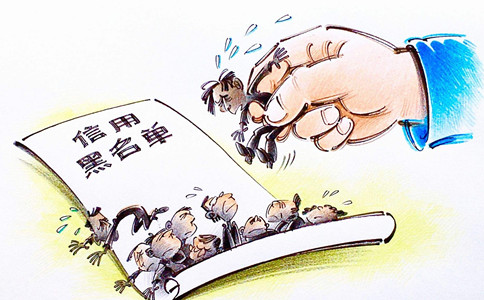 注意了！2020年國家公務(wù)員考試這些人“被禁考”