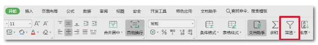 2020年國(guó)考報(bào)名，我的專業(yè)能考哪些職位？
