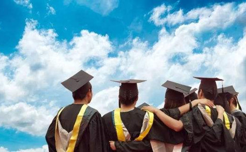 2020年國家公務(wù)員考試報名承認自考學歷嗎？