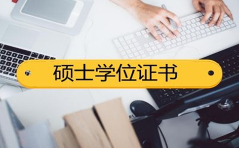2020年貴州事業(yè)單位、選調生大量擴招！公務員呢？