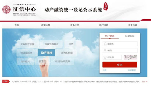 公務(wù)員考試時(shí)政：2021年起，這些新規(guī)將影響你我生活！