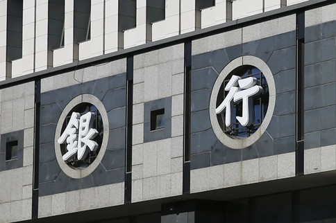2022年公務(wù)員考試時(shí)政：12月起，這些新規(guī)將影響你我生活！
