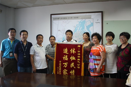 通氣難題一朝解，優(yōu)質(zhì)服務獲點贊